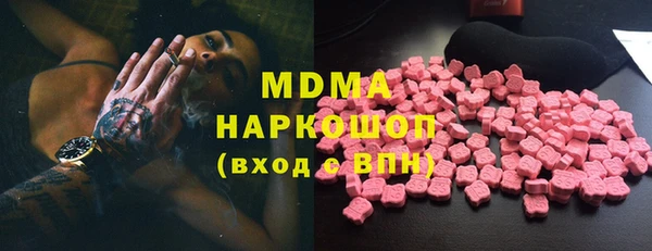 прущая мука Абинск