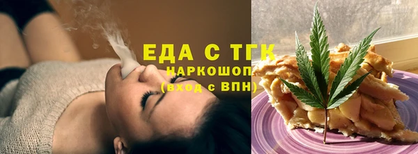 прущая мука Абинск