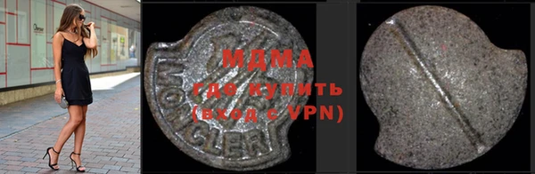 прущая мука Абинск