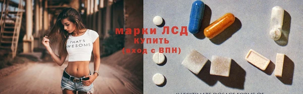 марихуана Абаза