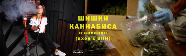 мет Алексеевка