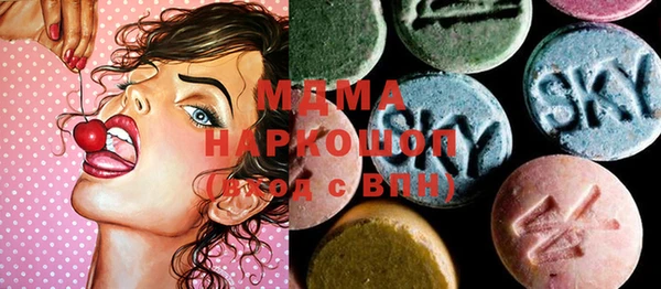 spice Абдулино
