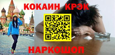 СК Малоярославец