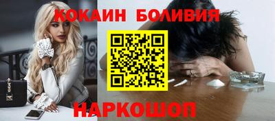 крисы Мариинск