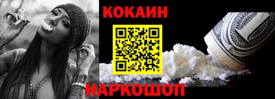 СК Малоярославец