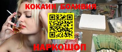 индика Магадан