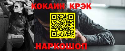 СК Малоярославец