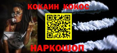 СК Малоярославец