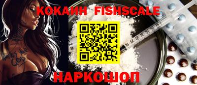 крисы Мариинск