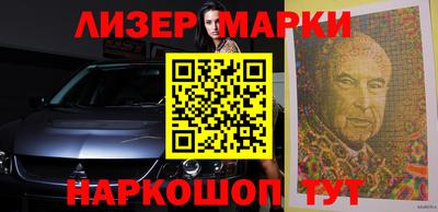 СК Малоярославец