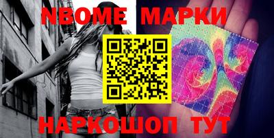 крисы Мариинск