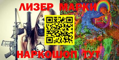 альфа пвп Малгобек