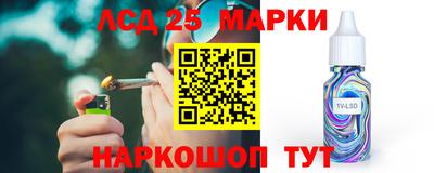 альфа пвп Малгобек