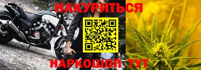 СК Малоярославец