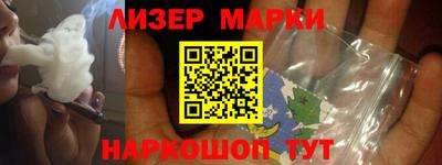 СК Малоярославец