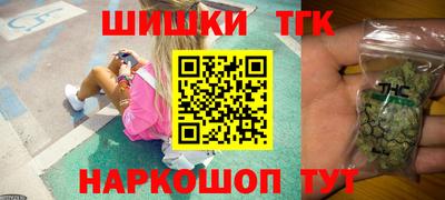крисы Мариинск
