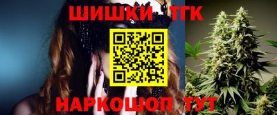 альфа пвп Малгобек