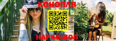 крисы Мариинск