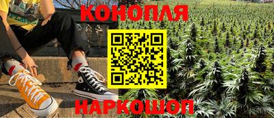 СК Малоярославец