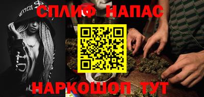 СК Малоярославец