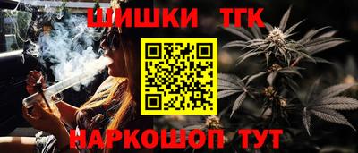 СК Малоярославец