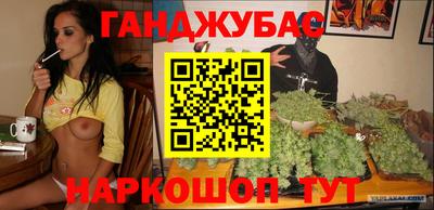 альфа пвп Малгобек