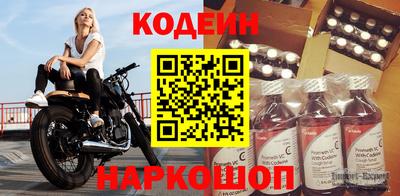 крисы Мариинск
