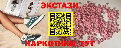 СК Малоярославец