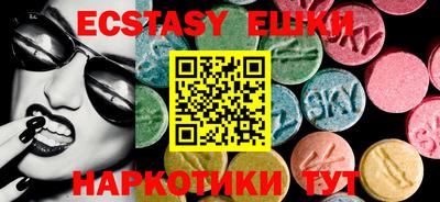 альфа пвп Малгобек