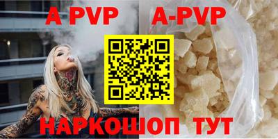 СК Малоярославец