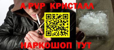 СК Малоярославец