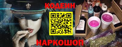 СК Малоярославец