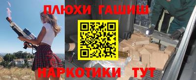 СК Малоярославец