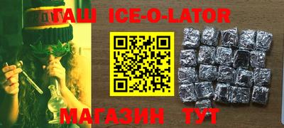 крисы Мариинск