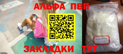 СК Малоярославец