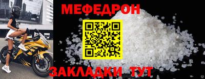 СК Малоярославец