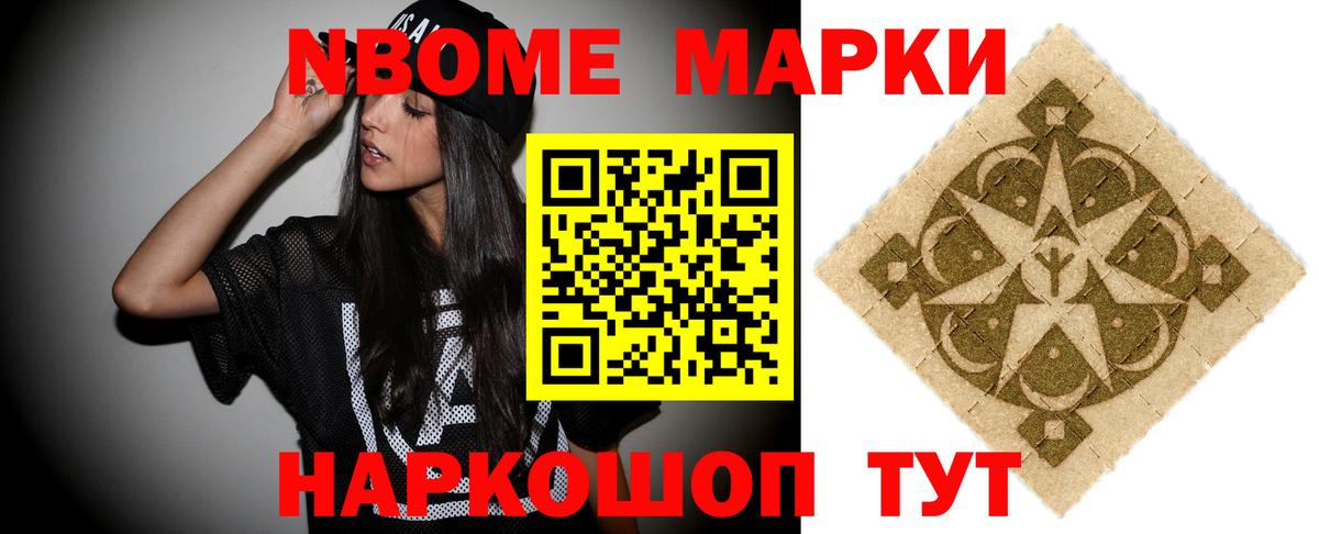 LSD-25 экстази ecstasy Отрадный
